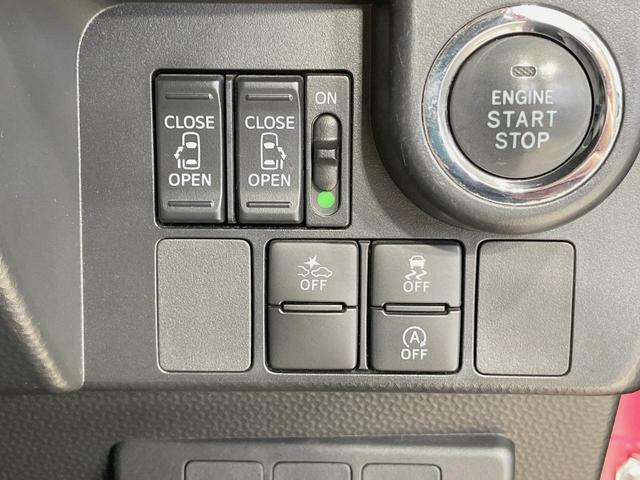 ルーミー カスタムG S 両側電動スライドドア BIG-X9インチナビ バックカメラ スマートアシスト 禁煙車 ドラレコ スマートキー LEDヘッド ETC クルーズコントロール オートライト オートエアコン(34枚目)