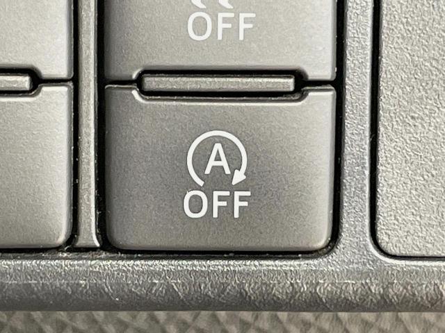 ルーミー カスタムG S 両側電動スライドドア BIG-X9インチナビ バックカメラ スマートアシスト 禁煙車 ドラレコ スマートキー LEDヘッド ETC クルーズコントロール オートライト オートエアコン(37枚目)