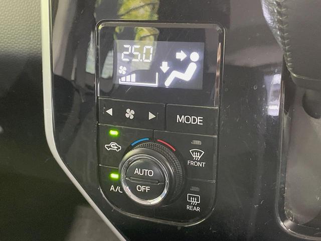 ルーミー カスタムG S 両側電動スライドドア BIG-X9インチナビ バックカメラ スマートアシスト 禁煙車 ドラレコ スマートキー LEDヘッド ETC クルーズコントロール オートライト オートエアコン(38枚目)