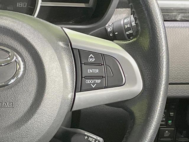 ルーミー カスタムG S 両側電動スライドドア BIG-X9インチナビ バックカメラ スマートアシスト 禁煙車 ドラレコ スマートキー LEDヘッド ETC クルーズコントロール オートライト オートエアコン(42枚目)