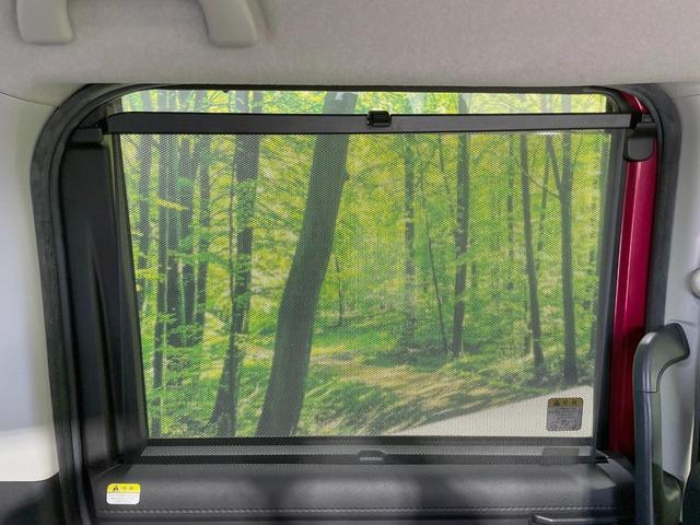 ルーミー カスタムG S 両側電動スライドドア BIG-X9インチナビ バックカメラ スマートアシスト 禁煙車 ドラレコ スマートキー LEDヘッド ETC クルーズコントロール オートライト オートエアコン(43枚目)