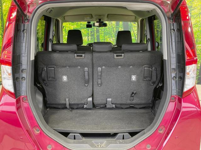 ルーミー カスタムG S 両側電動スライドドア BIG-X9インチナビ バックカメラ スマートアシスト 禁煙車 ドラレコ スマートキー LEDヘッド ETC クルーズコントロール オートライト オートエアコン(45枚目)