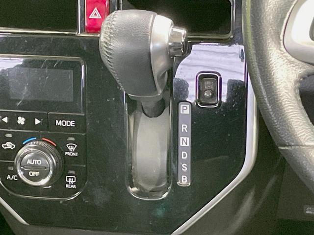 ルーミー カスタムG S 両側電動スライドドア BIG-X9インチナビ バックカメラ スマートアシスト 禁煙車 ドラレコ スマートキー LEDヘッド ETC クルーズコントロール オートライト オートエアコン(47枚目)