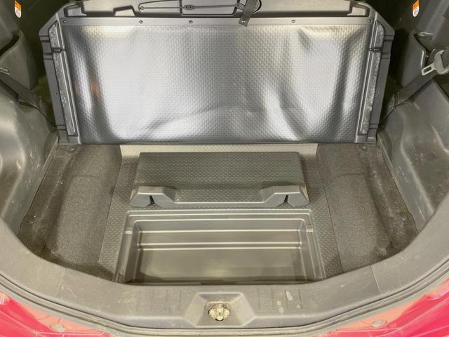 ルーミー カスタムG S 両側電動スライドドア BIG-X9インチナビ バックカメラ スマートアシスト 禁煙車 ドラレコ スマートキー LEDヘッド ETC クルーズコントロール オートライト オートエアコン(51枚目)