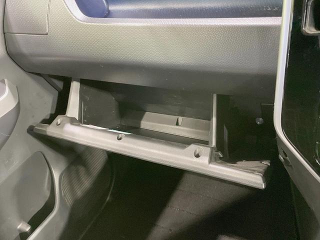 ルーミー カスタムG S 両側電動スライドドア BIG-X9インチナビ バックカメラ スマートアシスト 禁煙車 ドラレコ スマートキー LEDヘッド ETC クルーズコントロール オートライト オートエアコン(54枚目)