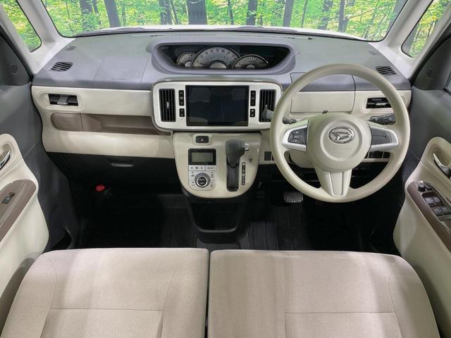 ムーヴキャンバス GメイクアップVS SAIII 両側電動スライドドア 純正8型ナビ パノラマモニター スマートアシスト 禁煙車 ドラレコ スマートキー LEDヘッド ETC シートヒーター オートハイビーム オートライト オートエアコン(2枚目)