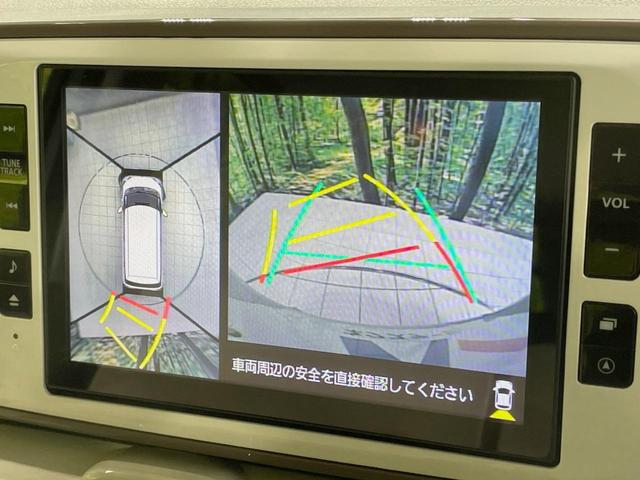 ムーヴキャンバス GメイクアップVS SAIII 両側電動スライドドア 純正8型ナビ パノラマモニター スマートアシスト 禁煙車 ドラレコ スマートキー LEDヘッド ETC シートヒーター オートハイビーム オートライト オートエアコン(4枚目)