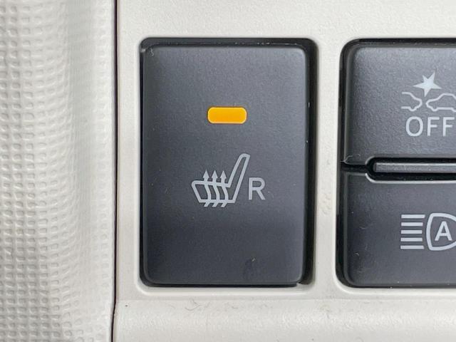 ムーヴキャンバス GメイクアップVS SAIII 両側電動スライドドア 純正8型ナビ パノラマモニター スマートアシスト 禁煙車 ドラレコ スマートキー LEDヘッド ETC シートヒーター オートハイビーム オートライト オートエアコン(7枚目)