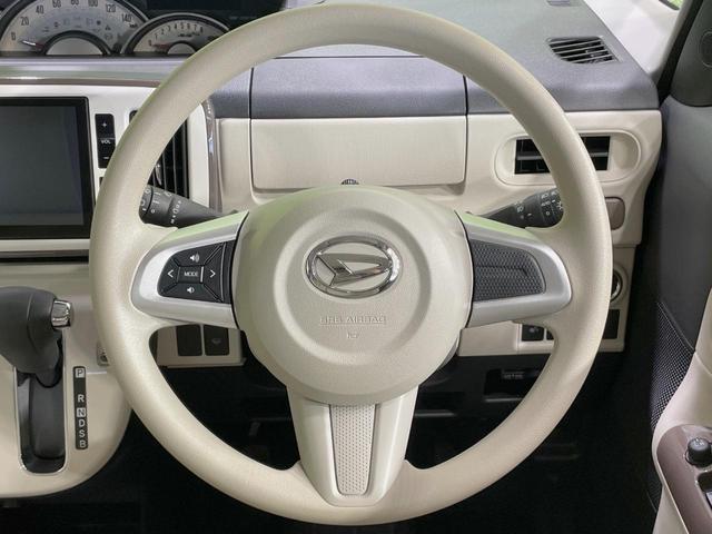 ムーヴキャンバス GメイクアップVS SAIII 両側電動スライドドア 純正8型ナビ パノラマモニター スマートアシスト 禁煙車 ドラレコ スマートキー LEDヘッド ETC シートヒーター オートハイビーム オートライト オートエアコン(11枚目)