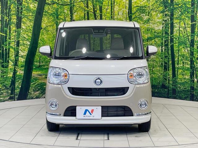 ムーヴキャンバス GメイクアップVS SAIII 両側電動スライドドア 純正8型ナビ パノラマモニター スマートアシスト 禁煙車 ドラレコ スマートキー LEDヘッド ETC シートヒーター オートハイビーム オートライト オートエアコン(14枚目)