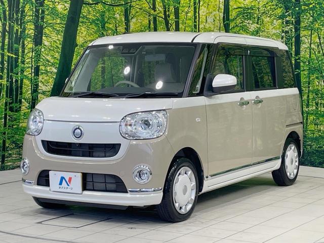 ムーヴキャンバス GメイクアップVS SAIII 両側電動スライドドア 純正8型ナビ パノラマモニター スマートアシスト 禁煙車 ドラレコ スマートキー LEDヘッド ETC シートヒーター オートハイビーム オートライト オートエアコン(24枚目)