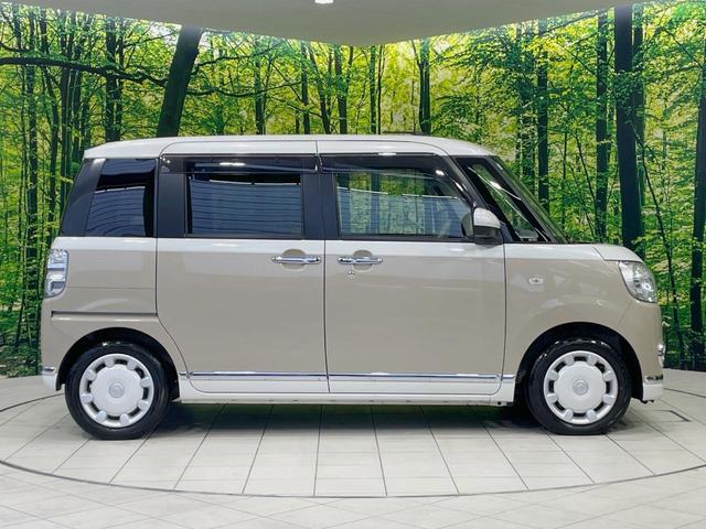 ムーヴキャンバス GメイクアップVS SAIII 両側電動スライドドア 純正8型ナビ パノラマモニター スマートアシスト 禁煙車 ドラレコ スマートキー LEDヘッド ETC シートヒーター オートハイビーム オートライト オートエアコン(27枚目)