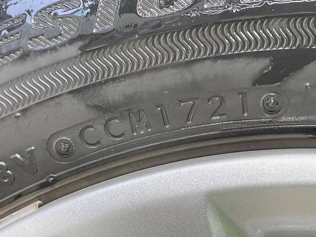 ムーヴキャンバス GメイクアップVS SAIII 両側電動スライドドア 純正8型ナビ パノラマモニター スマートアシスト 禁煙車 ドラレコ スマートキー LEDヘッド ETC シートヒーター オートハイビーム オートライト オートエアコン(30枚目)