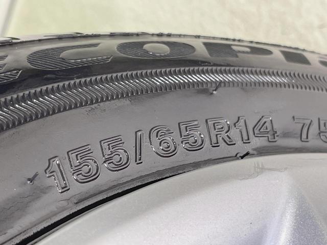 ムーヴキャンバス GメイクアップVS SAIII 両側電動スライドドア 純正8型ナビ パノラマモニター スマートアシスト 禁煙車 ドラレコ スマートキー LEDヘッド ETC シートヒーター オートハイビーム オートライト オートエアコン(31枚目)