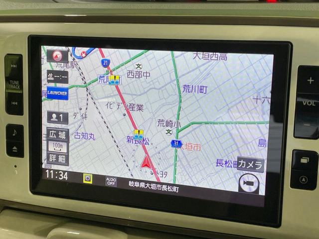 ムーヴキャンバス GメイクアップVS SAIII 両側電動スライドドア 純正8型ナビ パノラマモニター スマートアシスト 禁煙車 ドラレコ スマートキー LEDヘッド ETC シートヒーター オートハイビーム オートライト オートエアコン(32枚目)