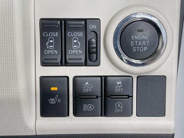 ムーヴキャンバス GメイクアップVS SAIII 両側電動スライドドア 純正8型ナビ パノラマモニター スマートアシスト 禁煙車 ドラレコ スマートキー LEDヘッド ETC シートヒーター オートハイビーム オートライト オートエアコン(35枚目)