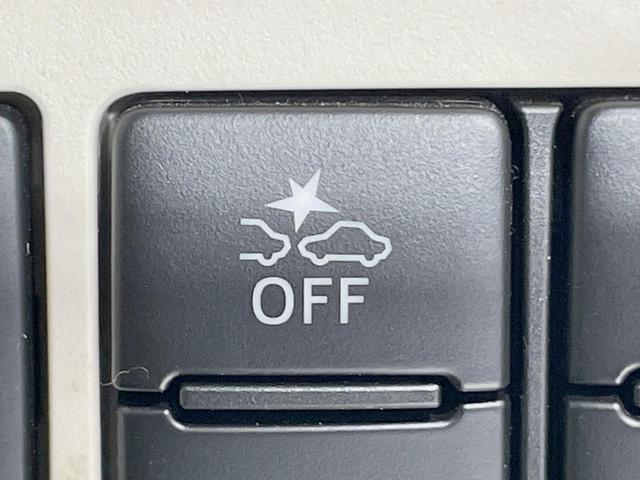 ムーヴキャンバス GメイクアップVS SAIII 両側電動スライドドア 純正8型ナビ パノラマモニター スマートアシスト 禁煙車 ドラレコ スマートキー LEDヘッド ETC シートヒーター オートハイビーム オートライト オートエアコン(36枚目)