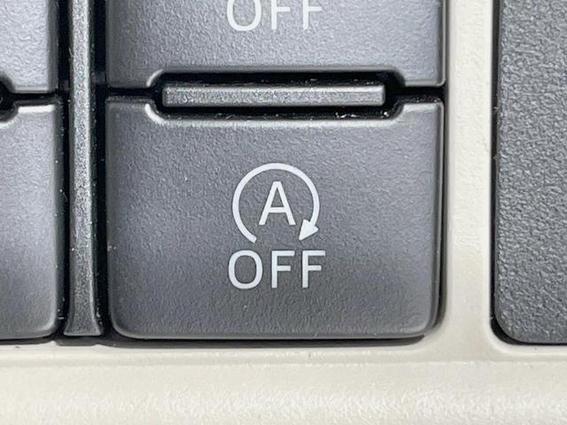 ムーヴキャンバス GメイクアップVS SAIII 両側電動スライドドア 純正8型ナビ パノラマモニター スマートアシスト 禁煙車 ドラレコ スマートキー LEDヘッド ETC シートヒーター オートハイビーム オートライト オートエアコン(38枚目)