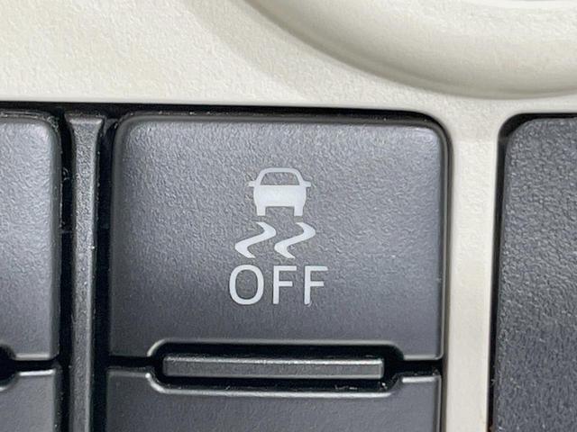 ムーヴキャンバス GメイクアップVS SAIII 両側電動スライドドア 純正8型ナビ パノラマモニター スマートアシスト 禁煙車 ドラレコ スマートキー LEDヘッド ETC シートヒーター オートハイビーム オートライト オートエアコン(39枚目)