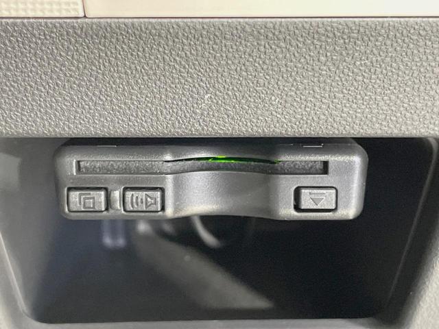 ムーヴキャンバス GメイクアップVS SAIII 両側電動スライドドア 純正8型ナビ パノラマモニター スマートアシスト 禁煙車 ドラレコ スマートキー LEDヘッド ETC シートヒーター オートハイビーム オートライト オートエアコン(41枚目)