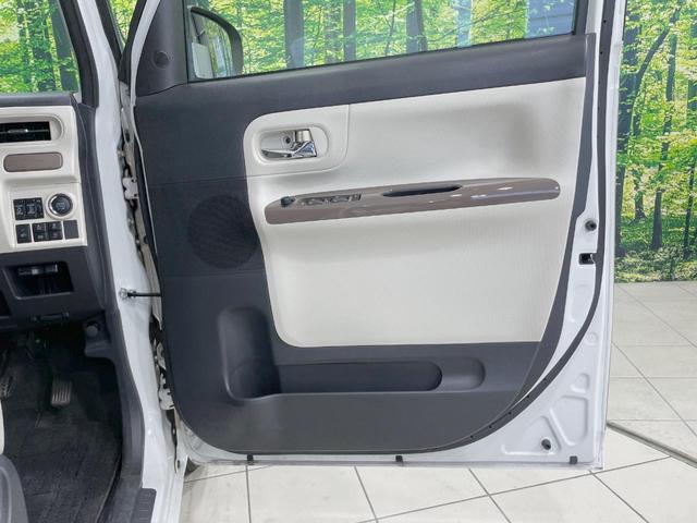 ムーヴキャンバス GメイクアップVS SAIII 両側電動スライドドア 純正8型ナビ パノラマモニター スマートアシスト 禁煙車 ドラレコ スマートキー LEDヘッド ETC シートヒーター オートハイビーム オートライト オートエアコン(47枚目)