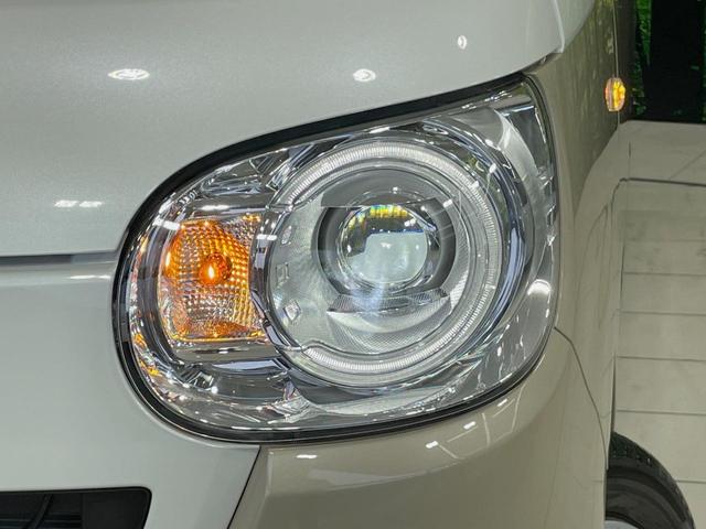 ムーヴキャンバス GメイクアップVS SAIII 両側電動スライドドア 純正8型ナビ パノラマモニター スマートアシスト 禁煙車 ドラレコ スマートキー LEDヘッド ETC シートヒーター オートハイビーム オートライト オートエアコン(49枚目)