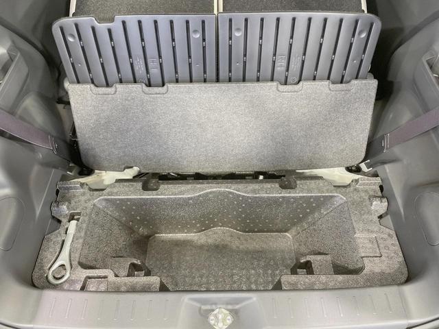 ムーヴキャンバス GメイクアップVS SAIII 両側電動スライドドア 純正8型ナビ パノラマモニター スマートアシスト 禁煙車 ドラレコ スマートキー LEDヘッド ETC シートヒーター オートハイビーム オートライト オートエアコン(50枚目)