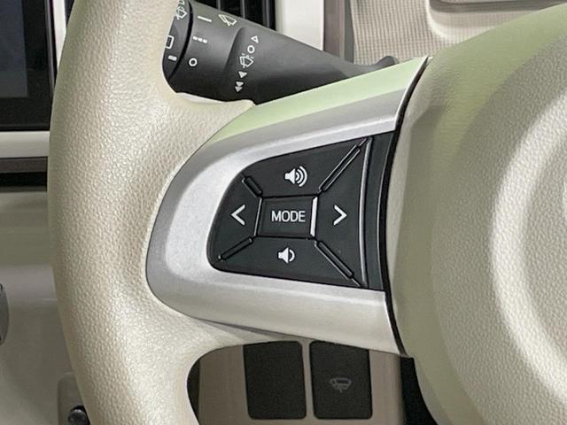 ムーヴキャンバス GメイクアップVS SAIII 両側電動スライドドア 純正8型ナビ パノラマモニター スマートアシスト 禁煙車 ドラレコ スマートキー LEDヘッド ETC シートヒーター オートハイビーム オートライト オートエアコン(53枚目)