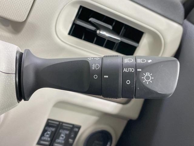 ムーヴキャンバス GメイクアップVS SAIII 両側電動スライドドア 純正8型ナビ パノラマモニター スマートアシスト 禁煙車 ドラレコ スマートキー LEDヘッド ETC シートヒーター オートハイビーム オートライト オートエアコン(55枚目)