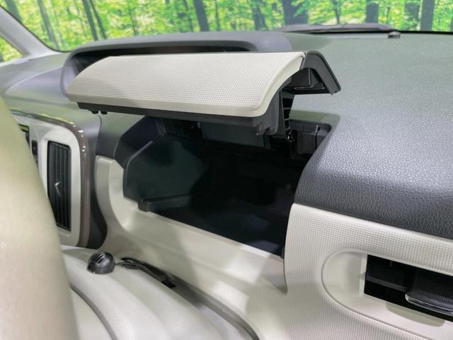 ムーヴキャンバス GメイクアップVS SAIII 両側電動スライドドア 純正8型ナビ パノラマモニター スマートアシスト 禁煙車 ドラレコ スマートキー LEDヘッド ETC シートヒーター オートハイビーム オートライト オートエアコン(62枚目)