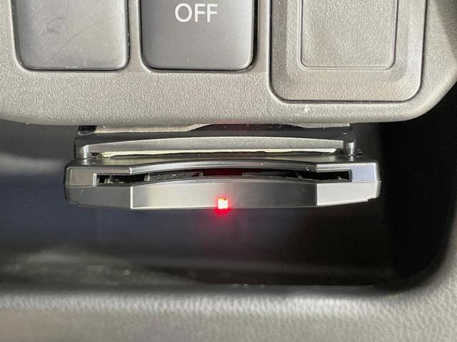 デイズ ハイウェイスター G 純正SDナビ アラウンドビューモニター 禁煙車 ドラレコ スマートキー HIDヘッド ETC オートライト オートエアコン 純正15インチアルミ Bluetooth CD DVD フルセグ(6枚目)