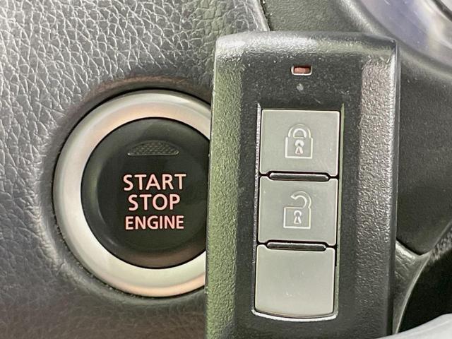 デイズ ハイウェイスター G 純正SDナビ アラウンドビューモニター 禁煙車 ドラレコ スマートキー HIDヘッド ETC オートライト オートエアコン 純正15インチアルミ Bluetooth CD DVD フルセグ(7枚目)