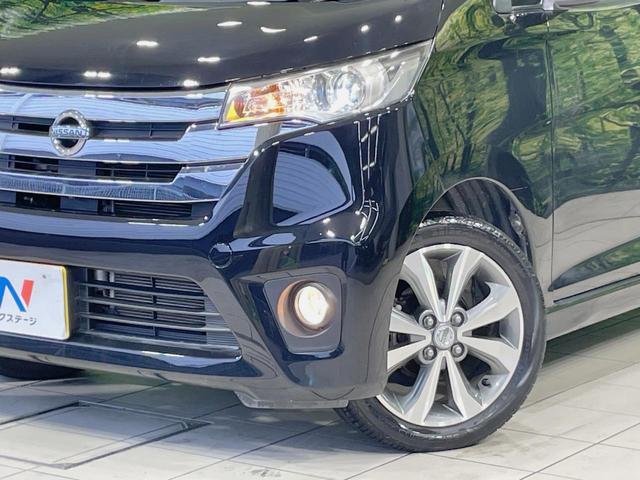 デイズ ハイウェイスター G 純正SDナビ アラウンドビューモニター 禁煙車 ドラレコ スマートキー HIDヘッド ETC オートライト オートエアコン 純正15インチアルミ Bluetooth CD DVD フルセグ(12枚目)