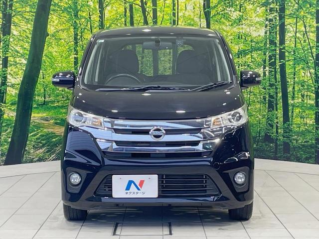 デイズ ハイウェイスター G 純正SDナビ アラウンドビューモニター 禁煙車 ドラレコ スマートキー HIDヘッド ETC オートライト オートエアコン 純正15インチアルミ Bluetooth CD DVD フルセグ(14枚目)