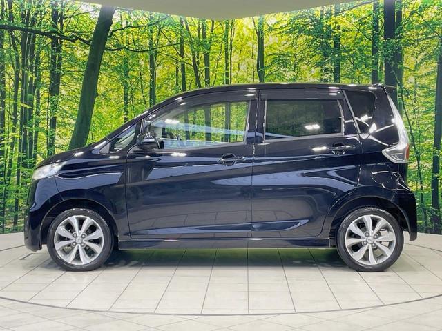 デイズ ハイウェイスター G 純正SDナビ アラウンドビューモニター 禁煙車 ドラレコ スマートキー HIDヘッド ETC オートライト オートエアコン 純正15インチアルミ Bluetooth CD DVD フルセグ(25枚目)