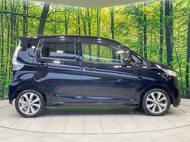 デイズ ハイウェイスター G 純正SDナビ アラウンドビューモニター 禁煙車 ドラレコ スマートキー HIDヘッド ETC オートライト オートエアコン 純正15インチアルミ Bluetooth CD DVD フルセグ(27枚目)