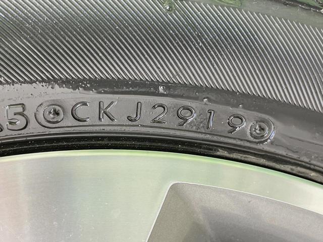 デイズ ハイウェイスター G 純正SDナビ アラウンドビューモニター 禁煙車 ドラレコ スマートキー HIDヘッド ETC オートライト オートエアコン 純正15インチアルミ Bluetooth CD DVD フルセグ(30枚目)