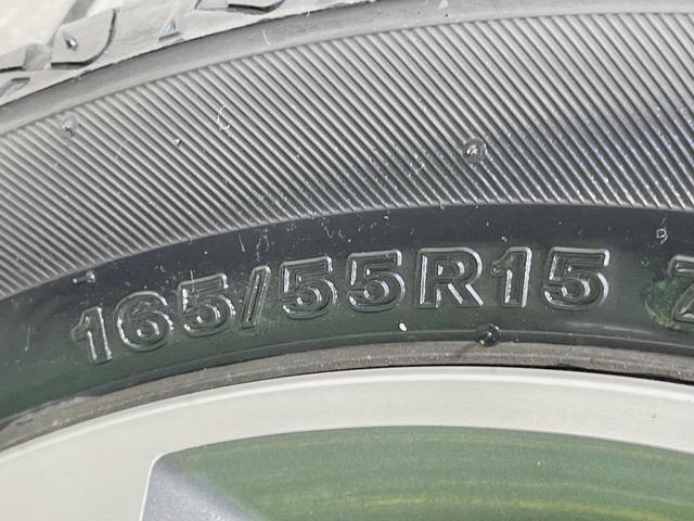 デイズ ハイウェイスター G 純正SDナビ アラウンドビューモニター 禁煙車 ドラレコ スマートキー HIDヘッド ETC オートライト オートエアコン 純正15インチアルミ Bluetooth CD DVD フルセグ(31枚目)