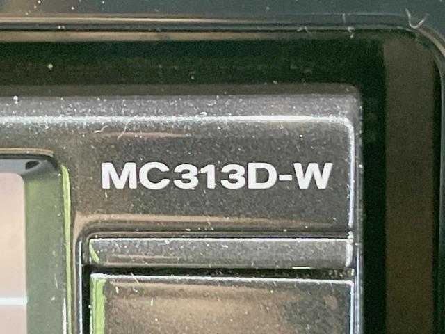 デイズ ハイウェイスター G 純正SDナビ アラウンドビューモニター 禁煙車 ドラレコ スマートキー HIDヘッド ETC オートライト オートエアコン 純正15インチアルミ Bluetooth CD DVD フルセグ(34枚目)