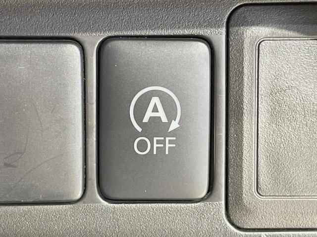 デイズ ハイウェイスター G 純正SDナビ アラウンドビューモニター 禁煙車 ドラレコ スマートキー HIDヘッド ETC オートライト オートエアコン 純正15インチアルミ Bluetooth CD DVD フルセグ(35枚目)