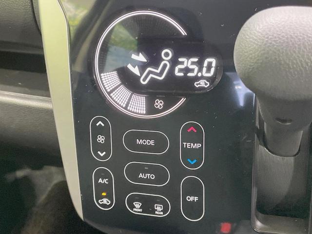 デイズ ハイウェイスター G 純正SDナビ アラウンドビューモニター 禁煙車 ドラレコ スマートキー HIDヘッド ETC オートライト オートエアコン 純正15インチアルミ Bluetooth CD DVD フルセグ(36枚目)