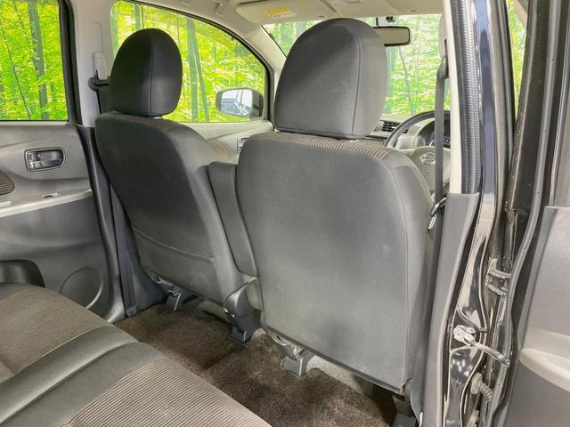 デイズ ハイウェイスター G 純正SDナビ アラウンドビューモニター 禁煙車 ドラレコ スマートキー HIDヘッド ETC オートライト オートエアコン 純正15インチアルミ Bluetooth CD DVD フルセグ(37枚目)