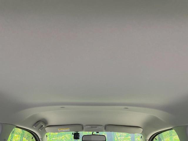 デイズ ハイウェイスター G 純正SDナビ アラウンドビューモニター 禁煙車 ドラレコ スマートキー HIDヘッド ETC オートライト オートエアコン 純正15インチアルミ Bluetooth CD DVD フルセグ(39枚目)