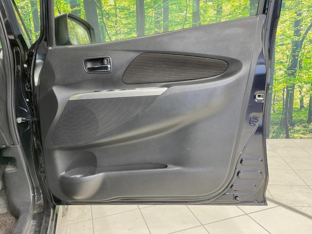 デイズ ハイウェイスター G 純正SDナビ アラウンドビューモニター 禁煙車 ドラレコ スマートキー HIDヘッド ETC オートライト オートエアコン 純正15インチアルミ Bluetooth CD DVD フルセグ(41枚目)