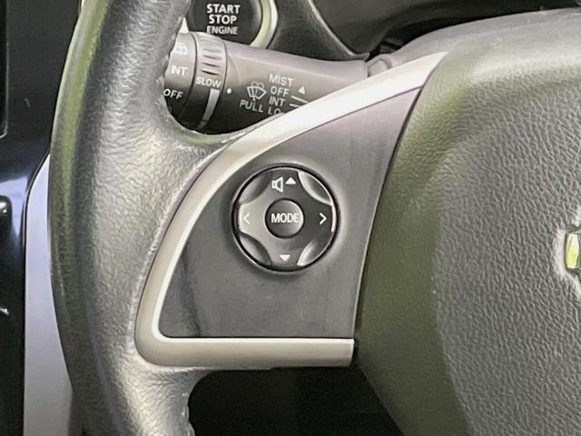 デイズ ハイウェイスター G 純正SDナビ アラウンドビューモニター 禁煙車 ドラレコ スマートキー HIDヘッド ETC オートライト オートエアコン 純正15インチアルミ Bluetooth CD DVD フルセグ(46枚目)