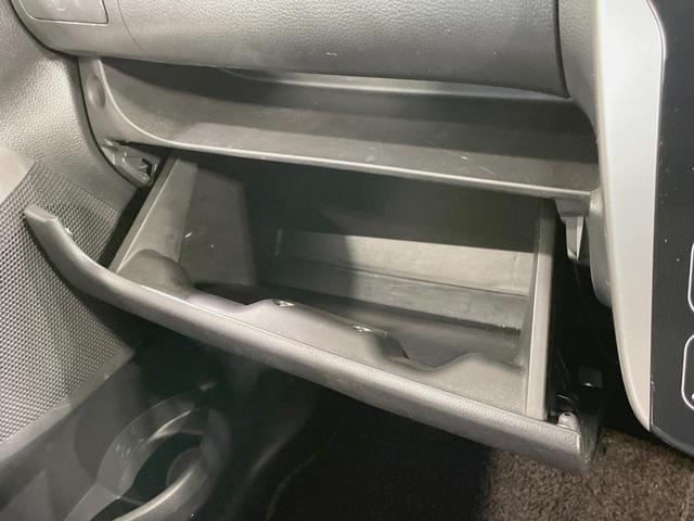 デイズ ハイウェイスター G 純正SDナビ アラウンドビューモニター 禁煙車 ドラレコ スマートキー HIDヘッド ETC オートライト オートエアコン 純正15インチアルミ Bluetooth CD DVD フルセグ(48枚目)