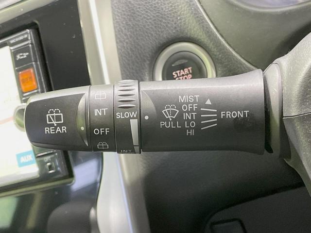 デイズ ハイウェイスター G 純正SDナビ アラウンドビューモニター 禁煙車 ドラレコ スマートキー HIDヘッド ETC オートライト オートエアコン 純正15インチアルミ Bluetooth CD DVD フルセグ(50枚目)