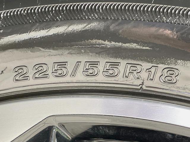 エクリプスクロスPHEV Gリミテッドエディション 純正ナビ e-アシスト バックカメラ マイパイロット 禁煙車 レーダークルーズ シートヒーター LEDヘッドライト Bluetooth再生 ETC スマートキー デュアルオートエアコン(24枚目)