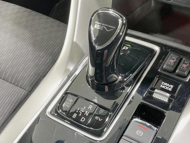 エクリプスクロスPHEV Gリミテッドエディション 純正ナビ e-アシスト バックカメラ マイパイロット 禁煙車 レーダークルーズ シートヒーター LEDヘッドライト Bluetooth再生 ETC スマートキー デュアルオートエアコン(39枚目)