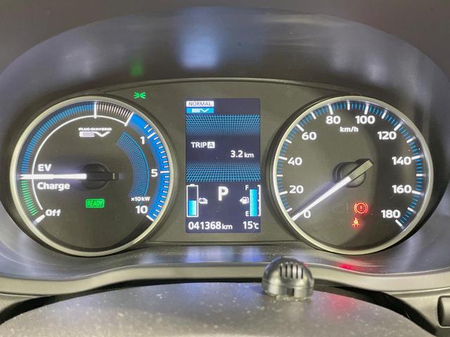 エクリプスクロスPHEV Gリミテッドエディション 純正ナビ e-アシスト バックカメラ マイパイロット 禁煙車 レーダークルーズ シートヒーター LEDヘッドライト Bluetooth再生 ETC スマートキー デュアルオートエアコン(40枚目)